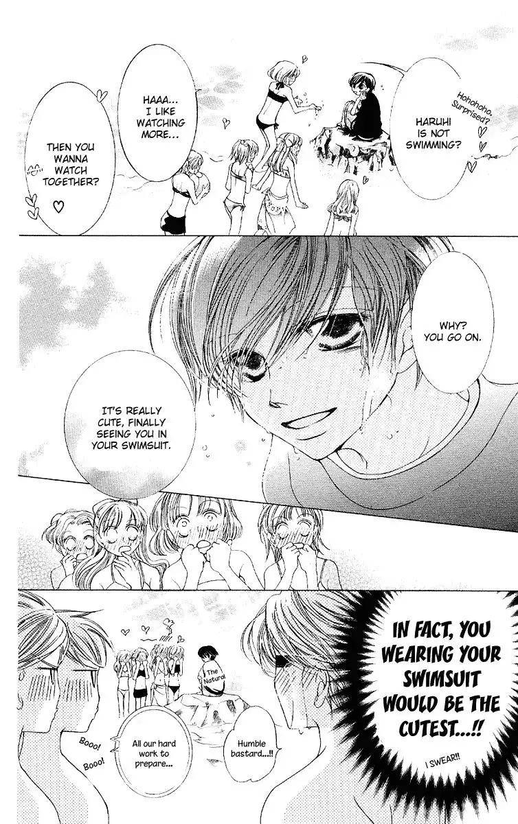 Ouran High School Host Club Chapter 8 13